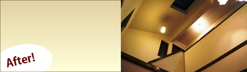 外壁リフォーム